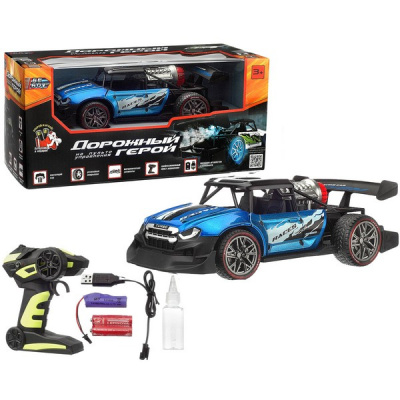 Машинка на радиоуправлении BeBoy IT107206